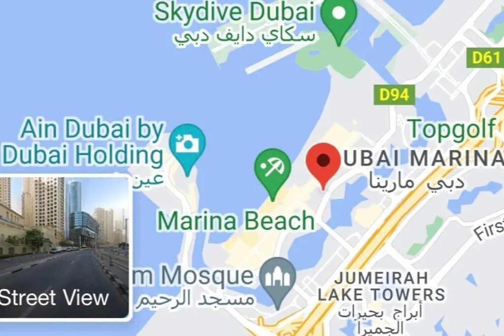 Apartment By The Beach In Bahar, Jbr ドバイ 0*,  アラブ首長国連邦